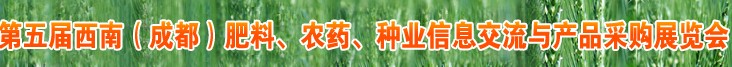 2010ȵϣɶϡũҩҵϢƷɹչ