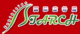 2011йʵۼϺչ