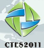 2011中国国际混凝土技术及设备展