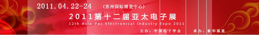 201112̫()չ