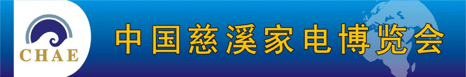 2011йϪҵ粩