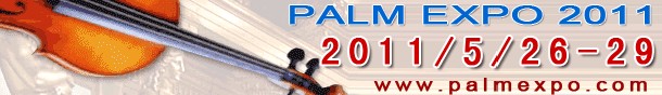 2011ڶʮйרҵ졤ƹ⡤չ