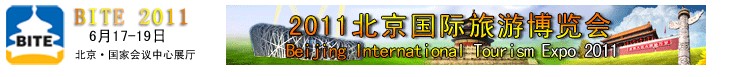 2011ڰ˽챱β