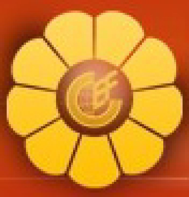 2012年第22届中国华东进出口商品交易会