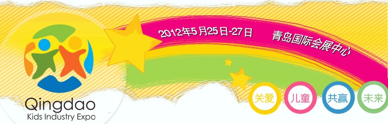 2012йൺʶͯҵ