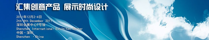 2011йڣʴ  ƷƲ