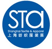 2012第十届(春季)上海纺织服装采购交易会