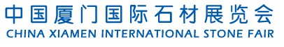 2012ʮйŹʯչ