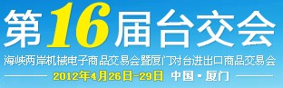201216캣ϿеƷ׻Ŷ̨Ʒ׻