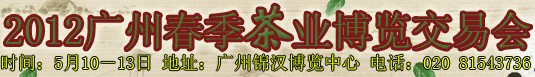 2012ݴҵ׻