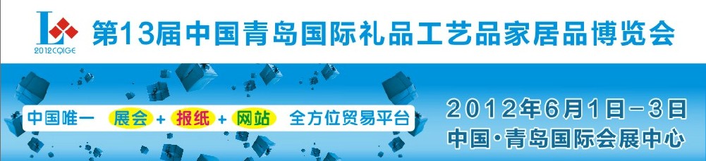 2012ʮйൺƷƷҾƷ