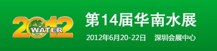 201214컪Ϲˮչ