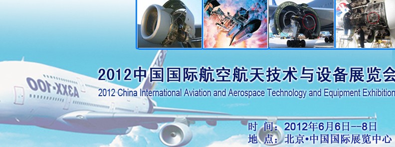 2012йʺպ켼豸չ