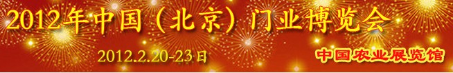 2012йҵ