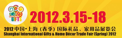 2012ϺƷҾƷչ