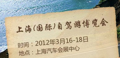 2012ϺʣԼβ
