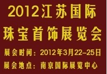 2012չ鱦չ