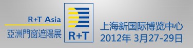 2012йϺ뽨չ<br>йϺżŽչ