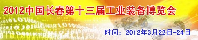 201213ʹҵơԶǱչ