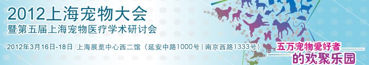 2012Ϻ