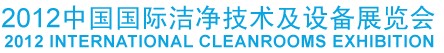 2012йʽྻ豸չ