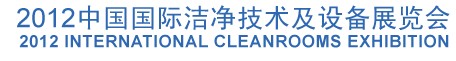 2012йʽྻ豸չ