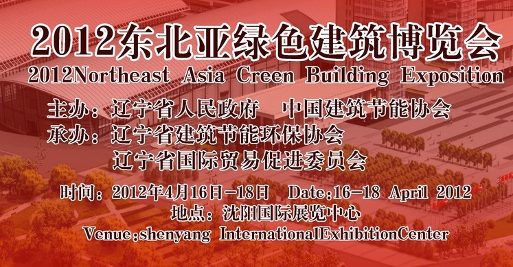 2012һ춫ɫ