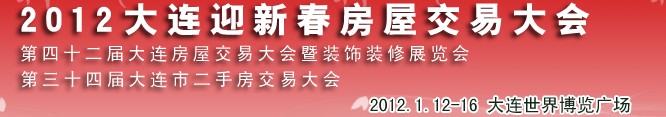 2012ݽ״
