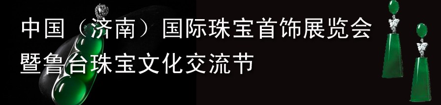 2012ʮй鱦Σϣչ