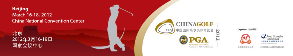 CGS 2012йʸ߶
