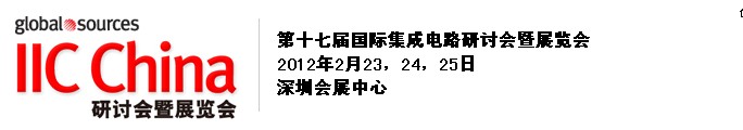 2012ʮ߽죨ʼɵ·ֻչ()