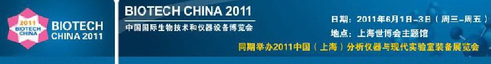 2011й＼豸