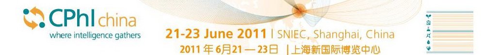 2011ʮһҩԭйչ