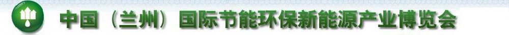 2011Ľйݣʽܻ豸Դҵ