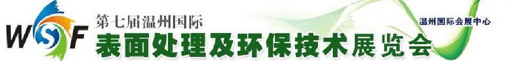 2012߽ݹʱ洦չ