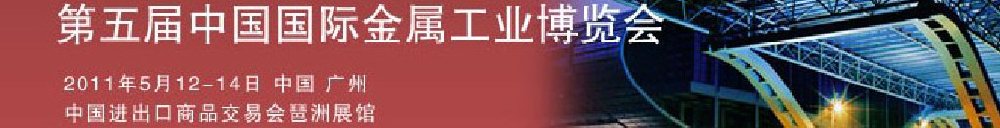 2011йʽҵ
