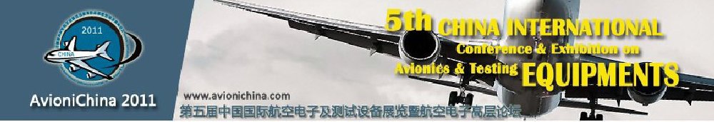 2011йʺյӼ豸չߺյӸ߲̳