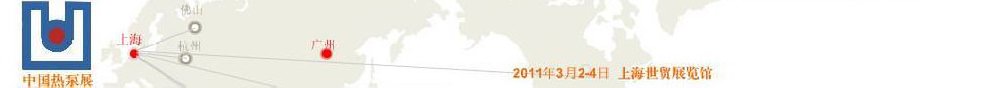 2011йϺȱü豸չ