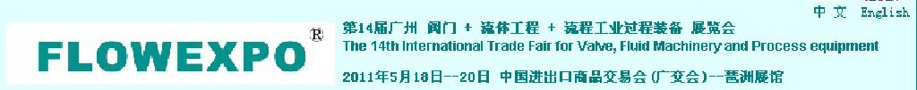 201114ݷ+幤+̹ҵװչ