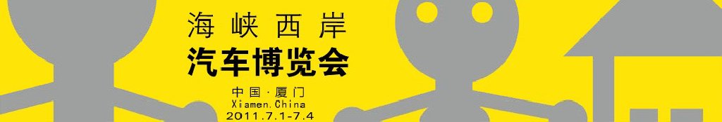 2011Ͽ