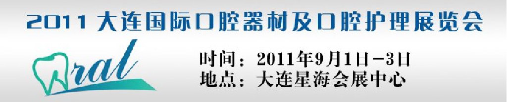 2011ʿǻļǻչ