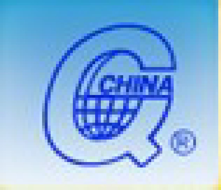 2011第十六届中国国际质量控制与测试工业设备展览会