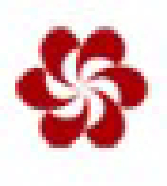 2011第110届中国进出口商品交易会(第一期)