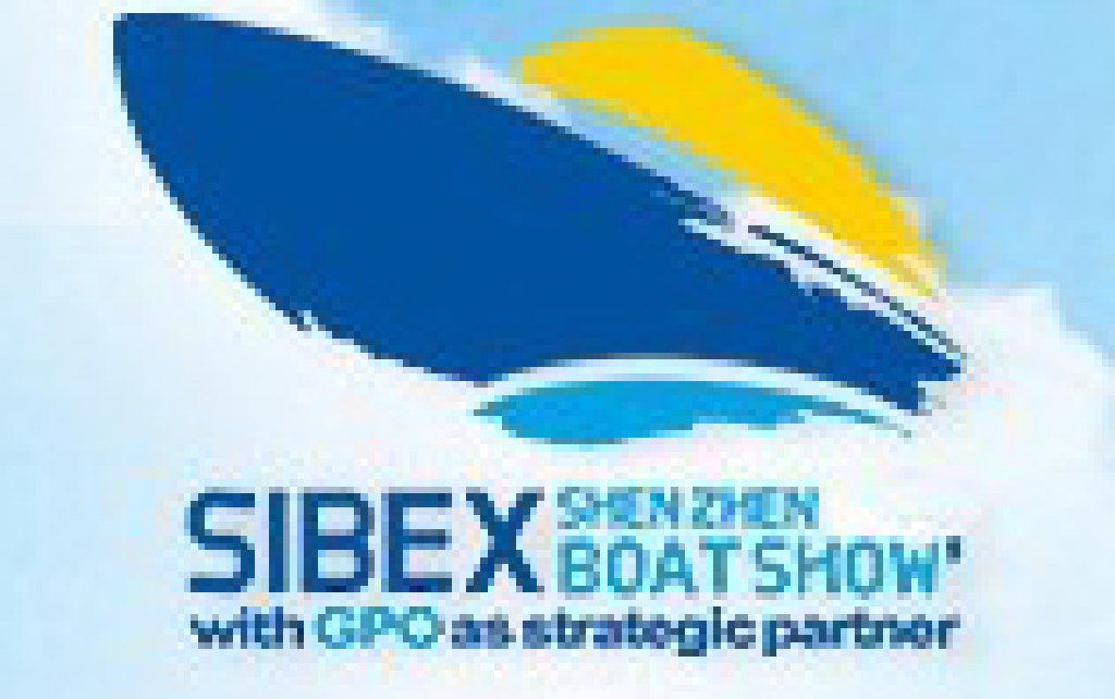 2011(SIBEX)中国深圳国际游艇及设备展览会