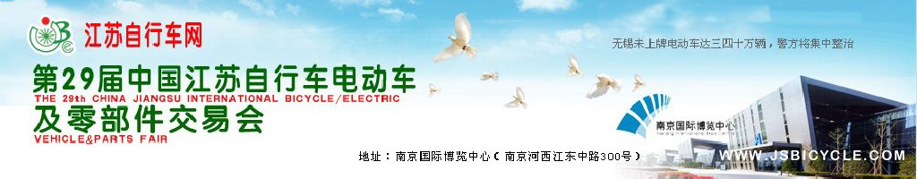 201129йչг綯㲿׻