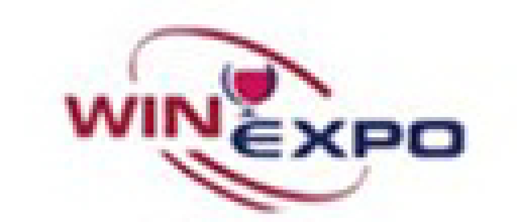 2011第七届上海国际葡萄酒及烈酒展览会