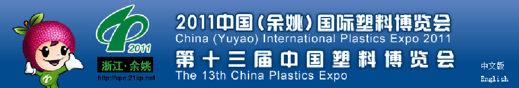 2011ʮйϲ