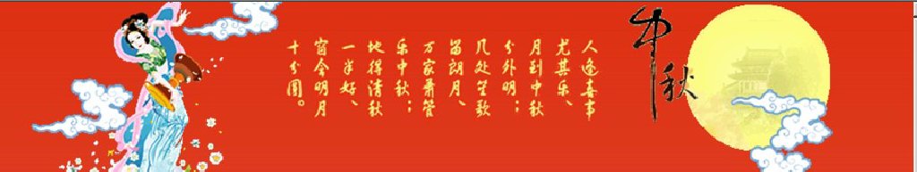 2011ڶĻ±ơ衢̲Ʒɹ