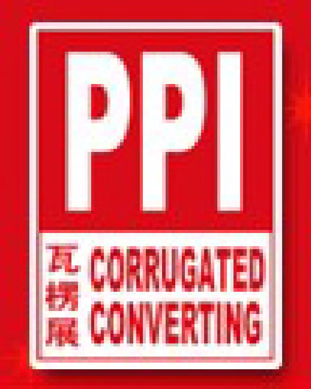 2011第四届中国纸包装工业(宁波)瓦楞纸箱包装印刷展览会