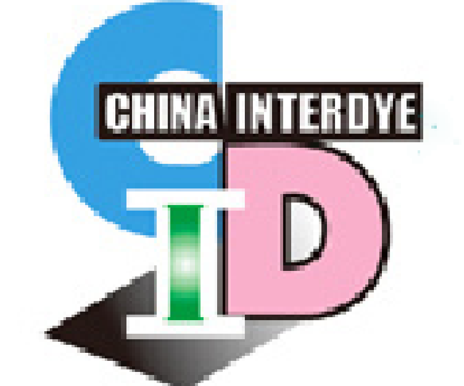 2012第十二届中国国际染料工业暨有机颜料、纺织化学品展览会